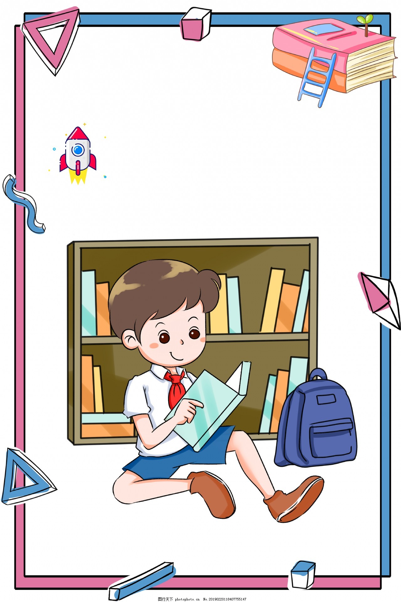 卡通4.2國(guó)際兒童圖書日背景圖片 報(bào)刊設(shè)計(jì)的創(chuàng)意與靈感