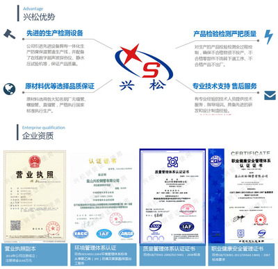 支吊架蒸汽管道隔熱型保溫支架 低能耗隔熱滑動(dòng)管托的設(shè)計(jì)與應(yīng)用