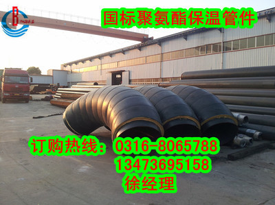 20-1220防腐保溫管與復合聚氨酯保溫管 最大化生產效率與施工質量的行業標桿