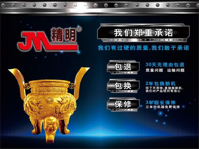 供應(yīng)工廠直銷 精明n8電腦標(biāo)準(zhǔn)14寸15.6寸筆記本散熱設(shè)備底座 爆款推薦